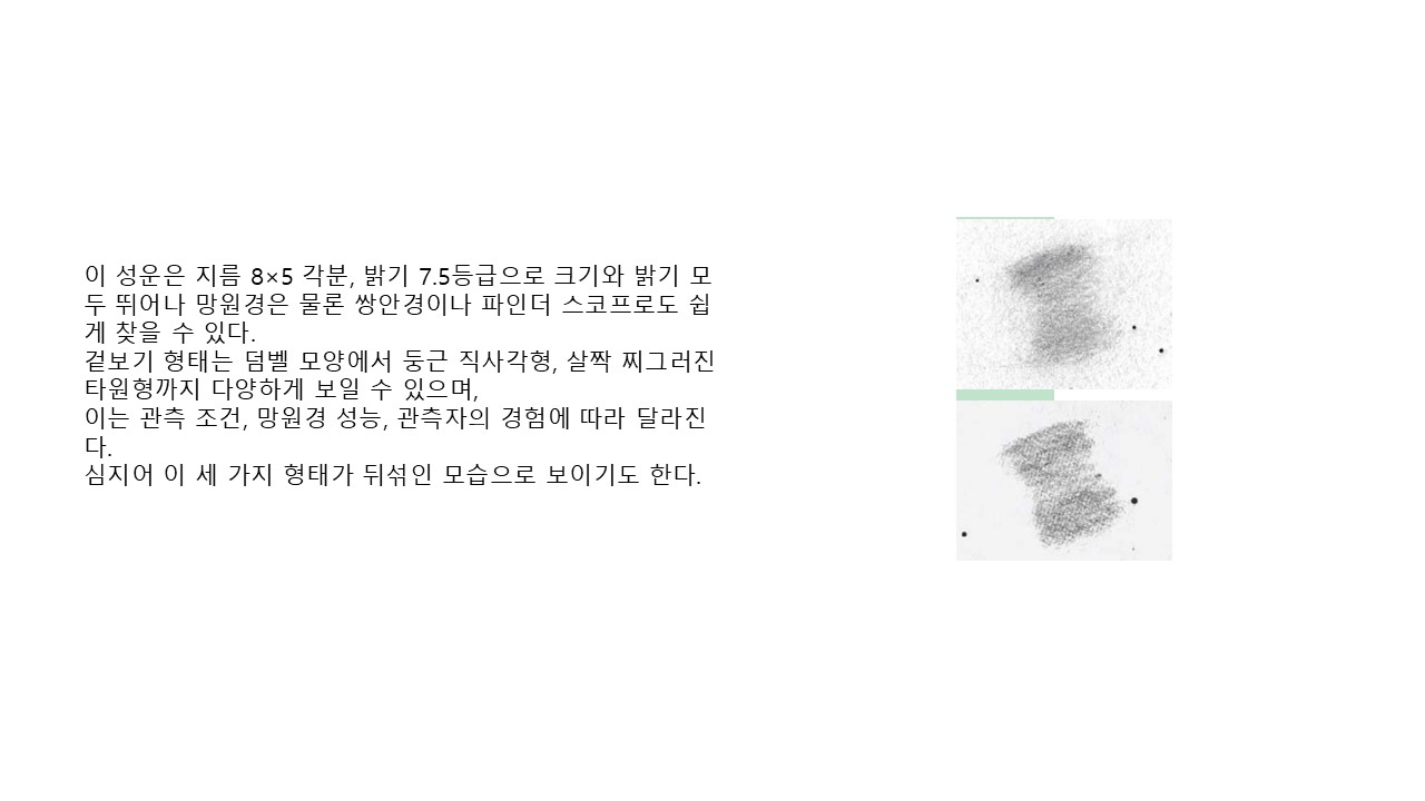 슬라이드4.JPG