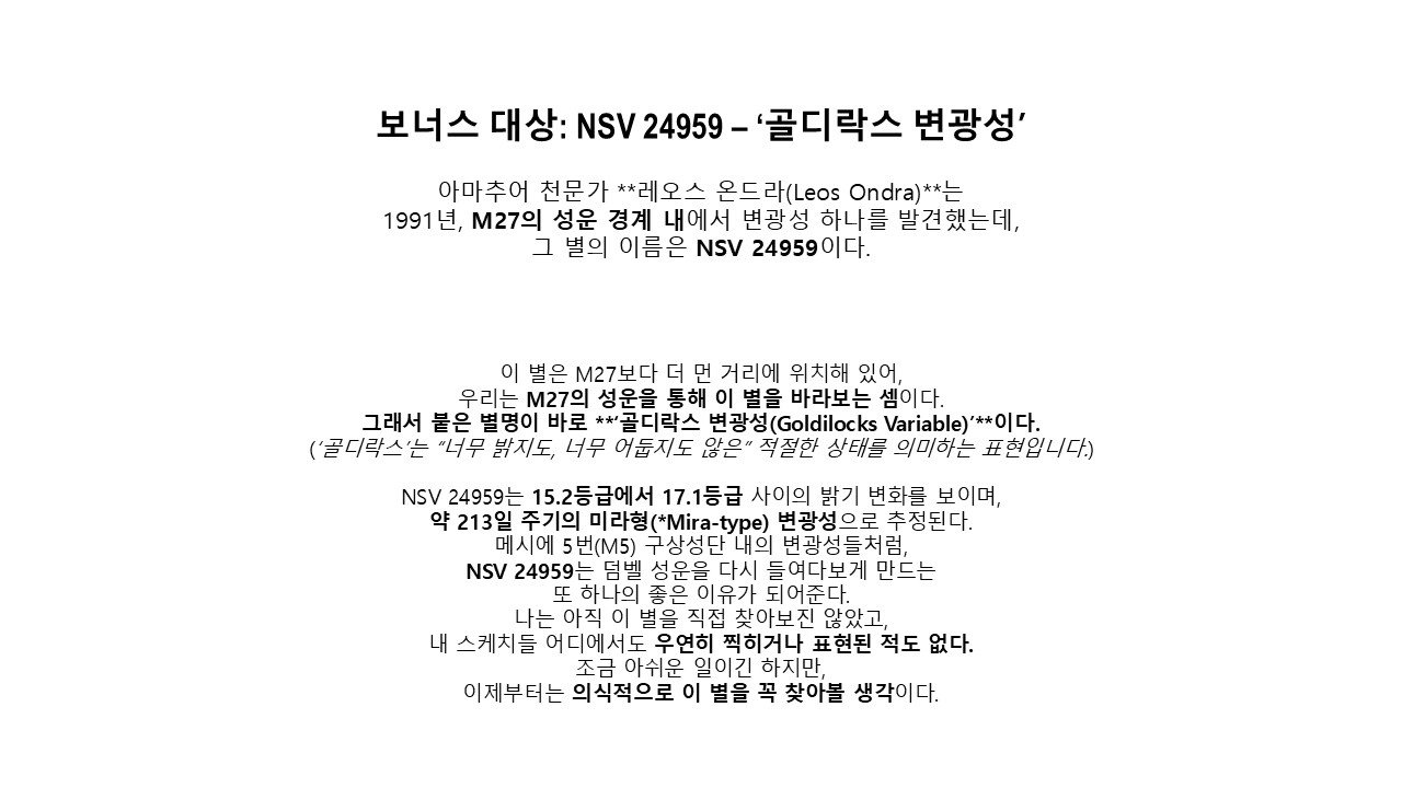 슬라이드18.JPG