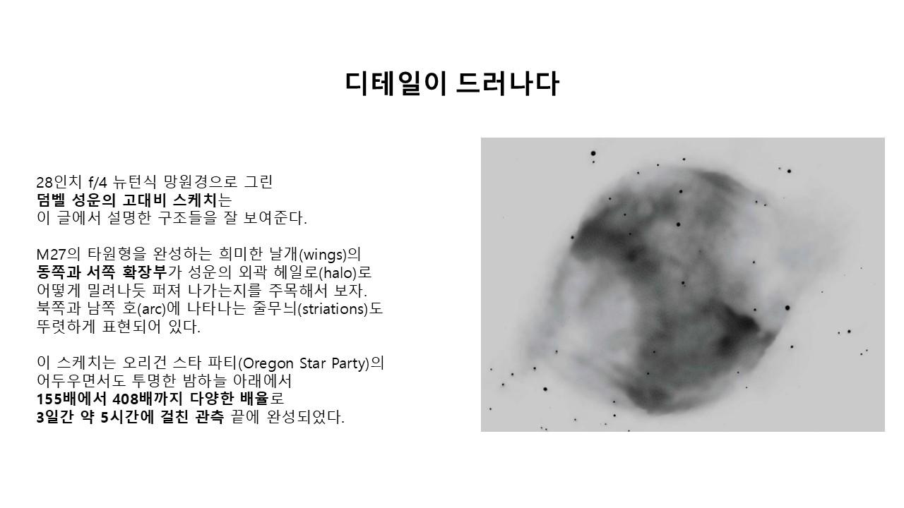 슬라이드13.JPG