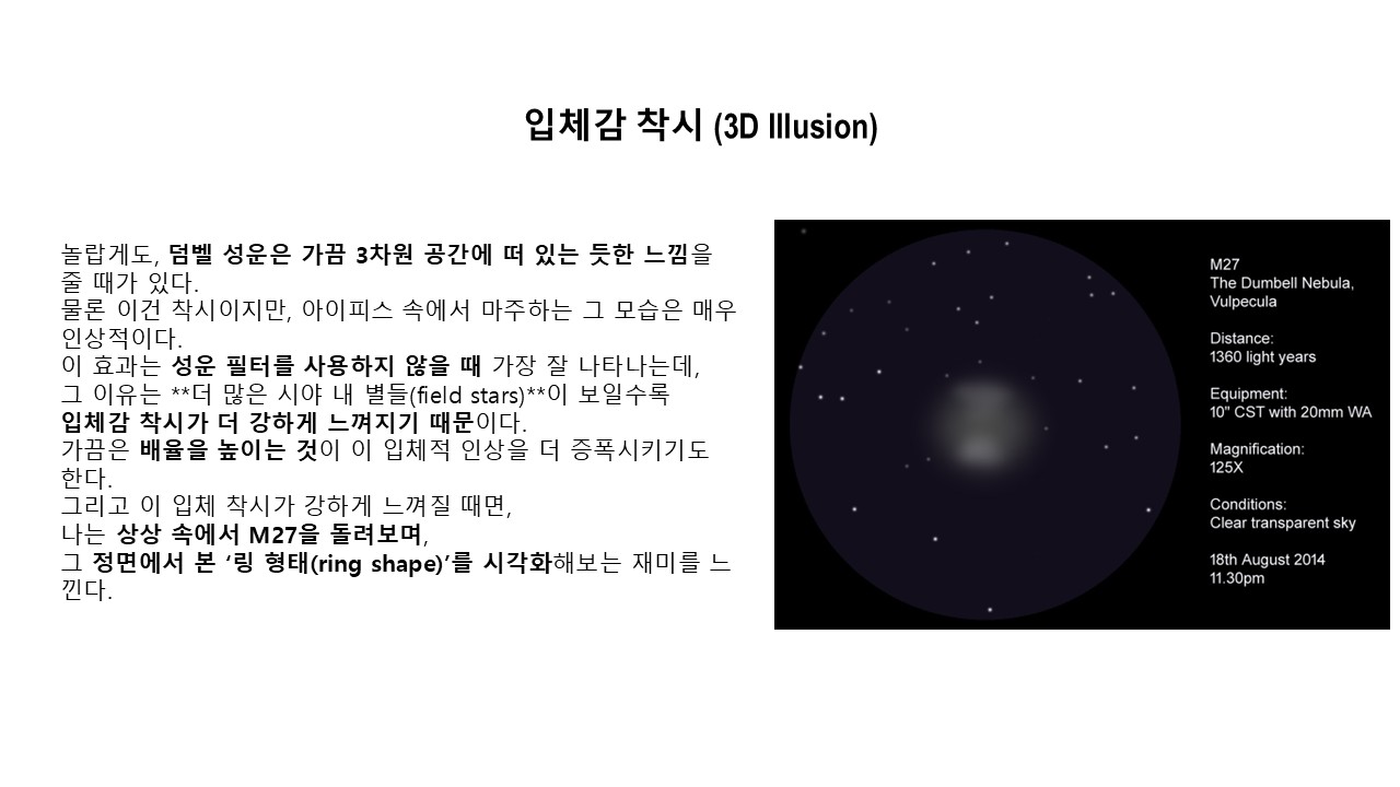 슬라이드22.JPG