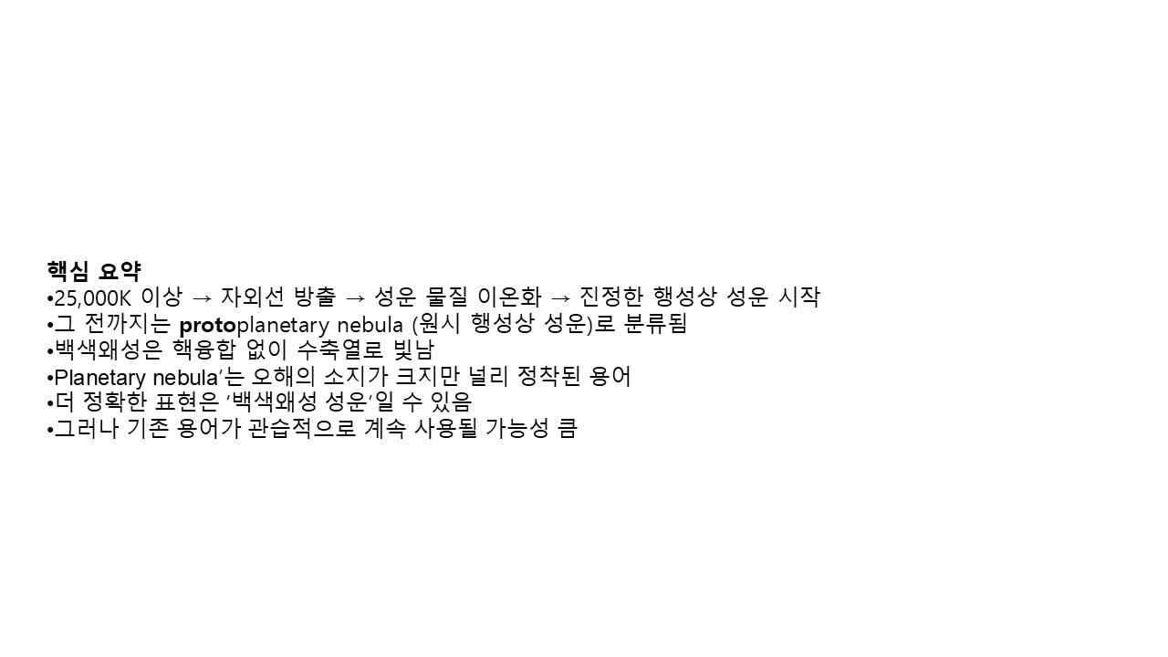슬라이드7.JPG