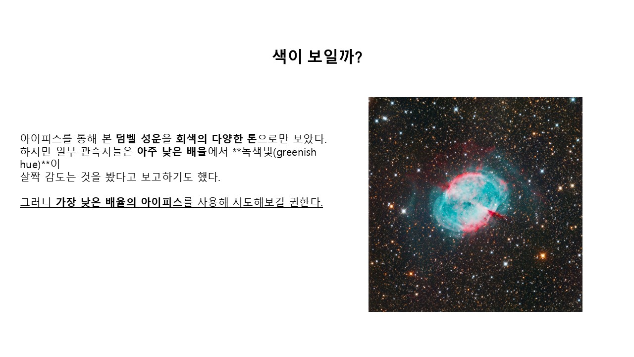 슬라이드21.JPG