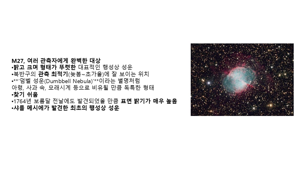 슬라이드2.JPG