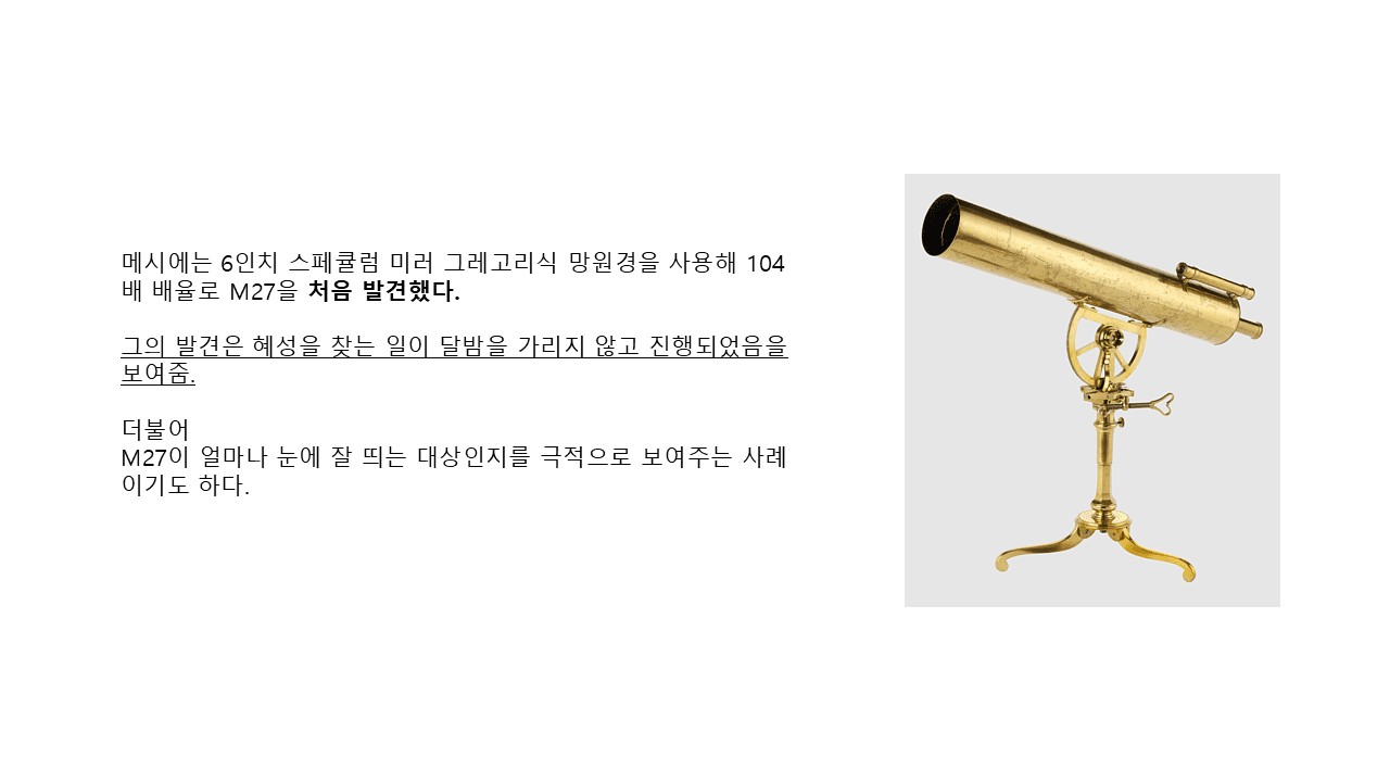 슬라이드3.JPG