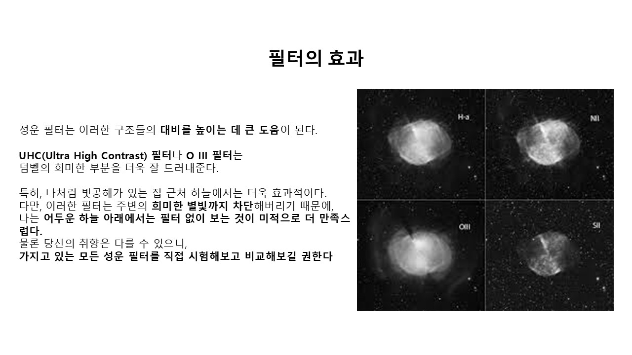 슬라이드15.JPG