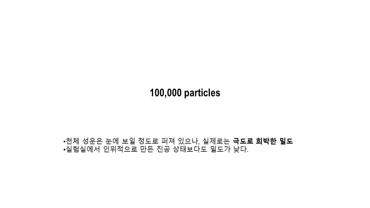 슬라이드8.JPG