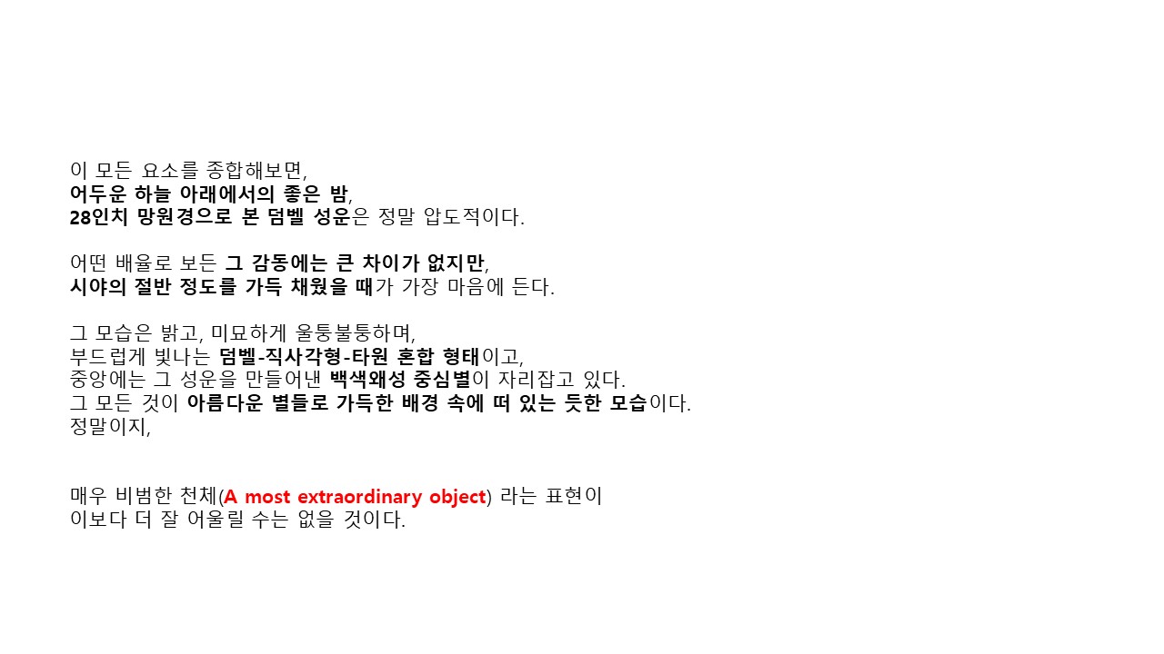 슬라이드23.JPG