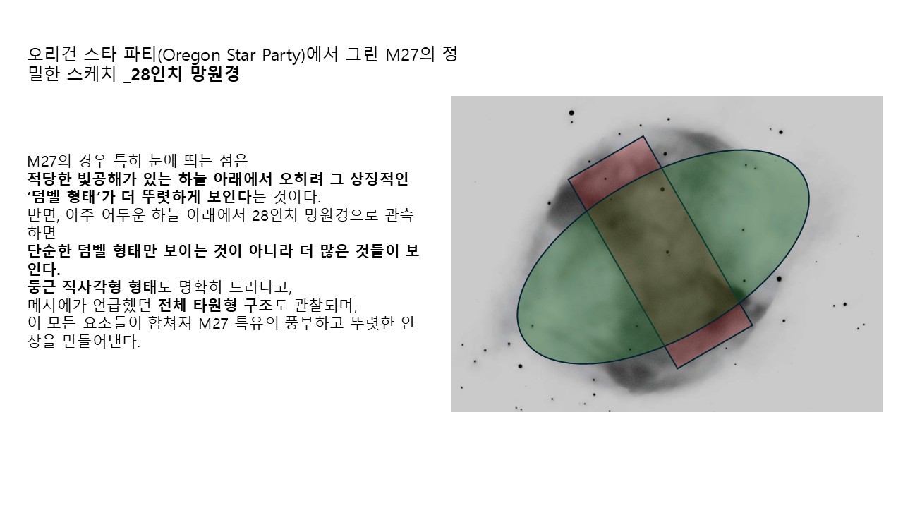 슬라이드11.JPG