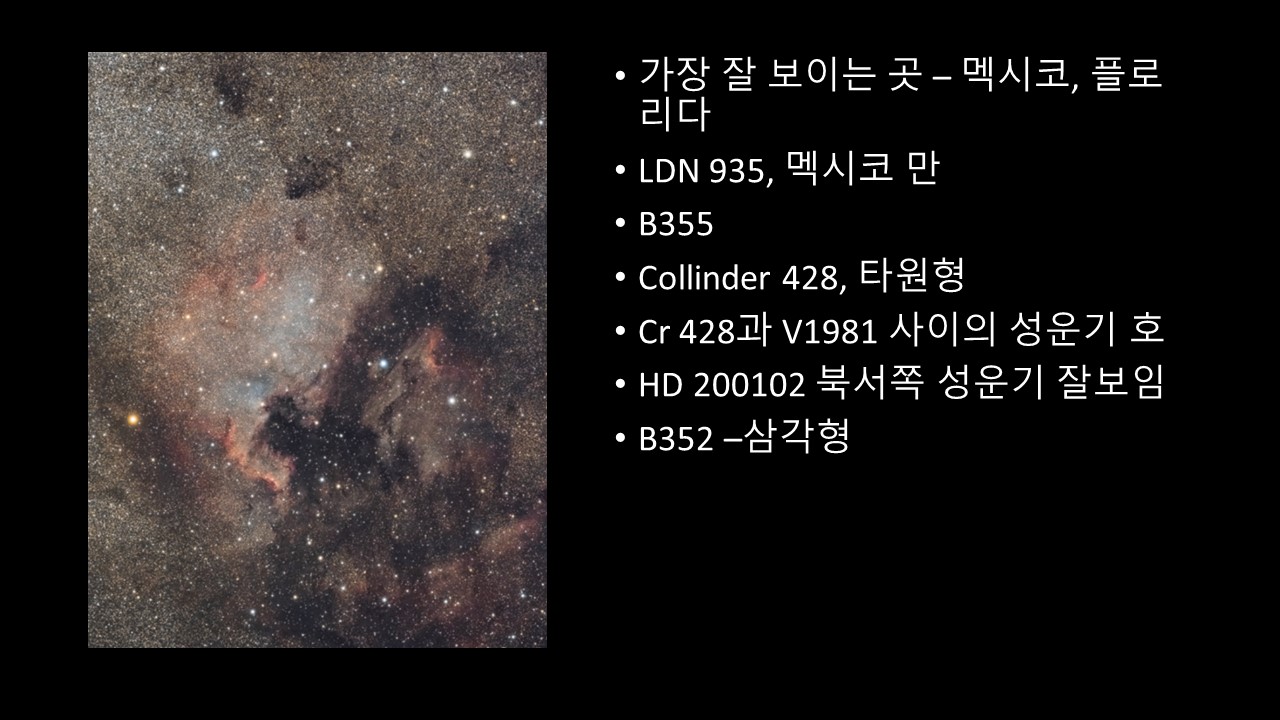슬라이드5.JPG