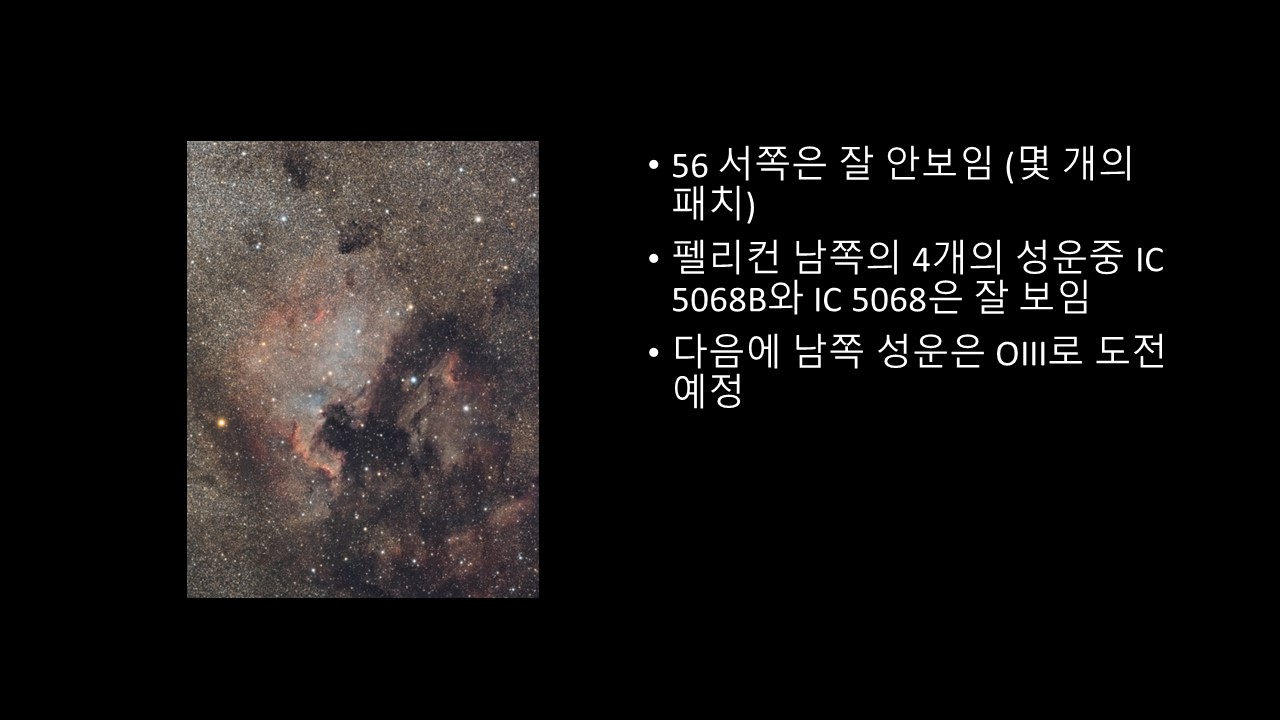 슬라이드9.JPG