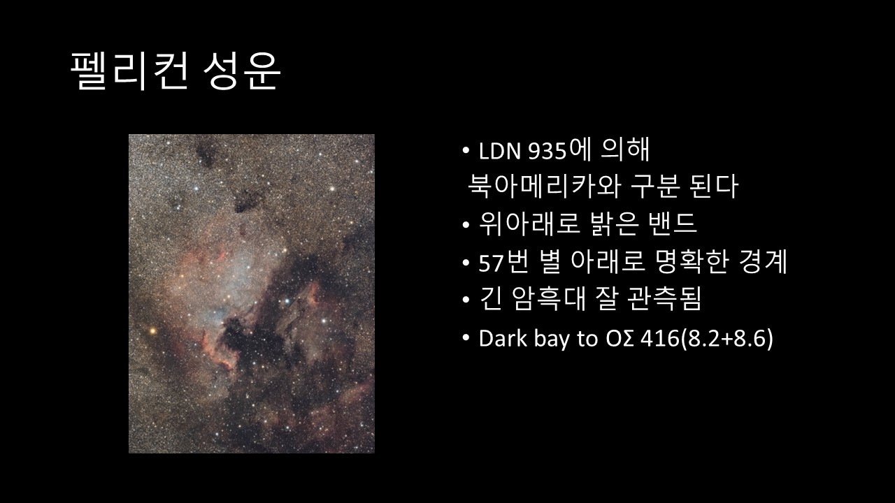 슬라이드8.JPG