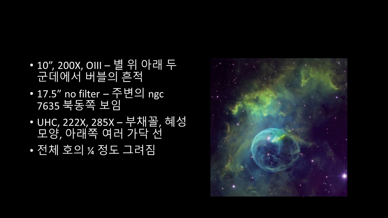 슬라이드3.JPG