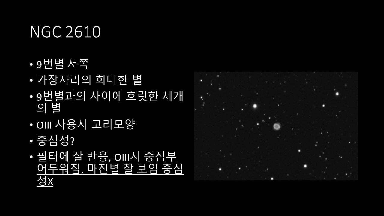 슬라이드4.JPG