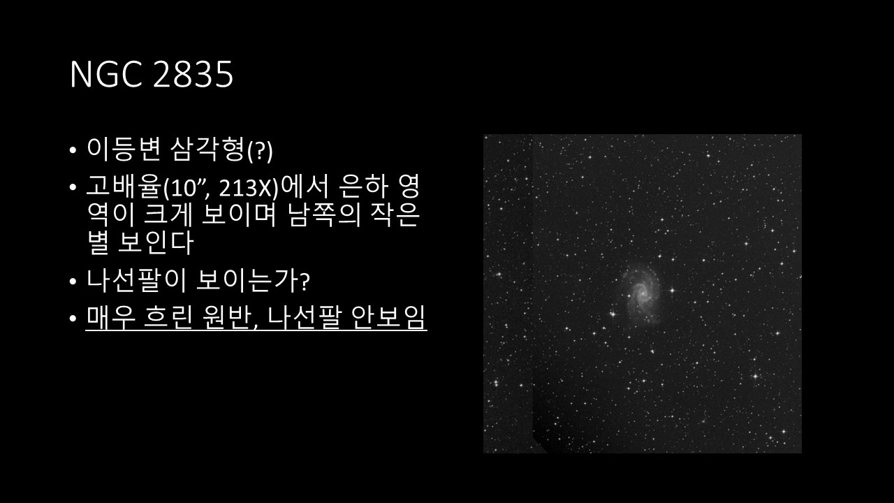 슬라이드6.JPG