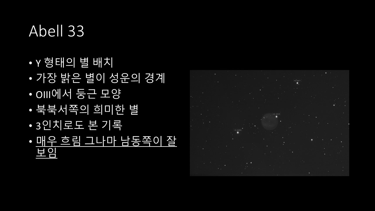 슬라이드8.JPG