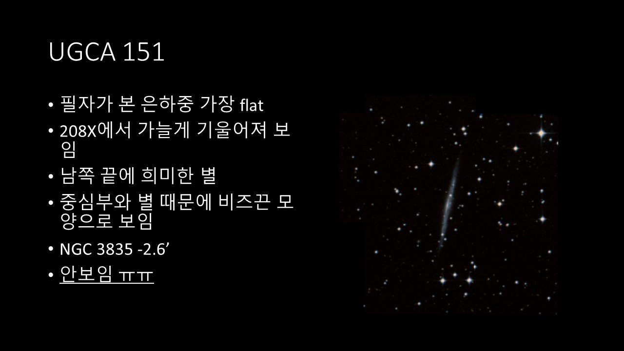 슬라이드5.JPG