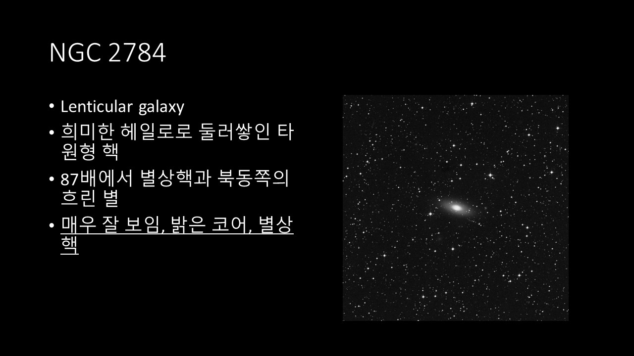 슬라이드7.JPG