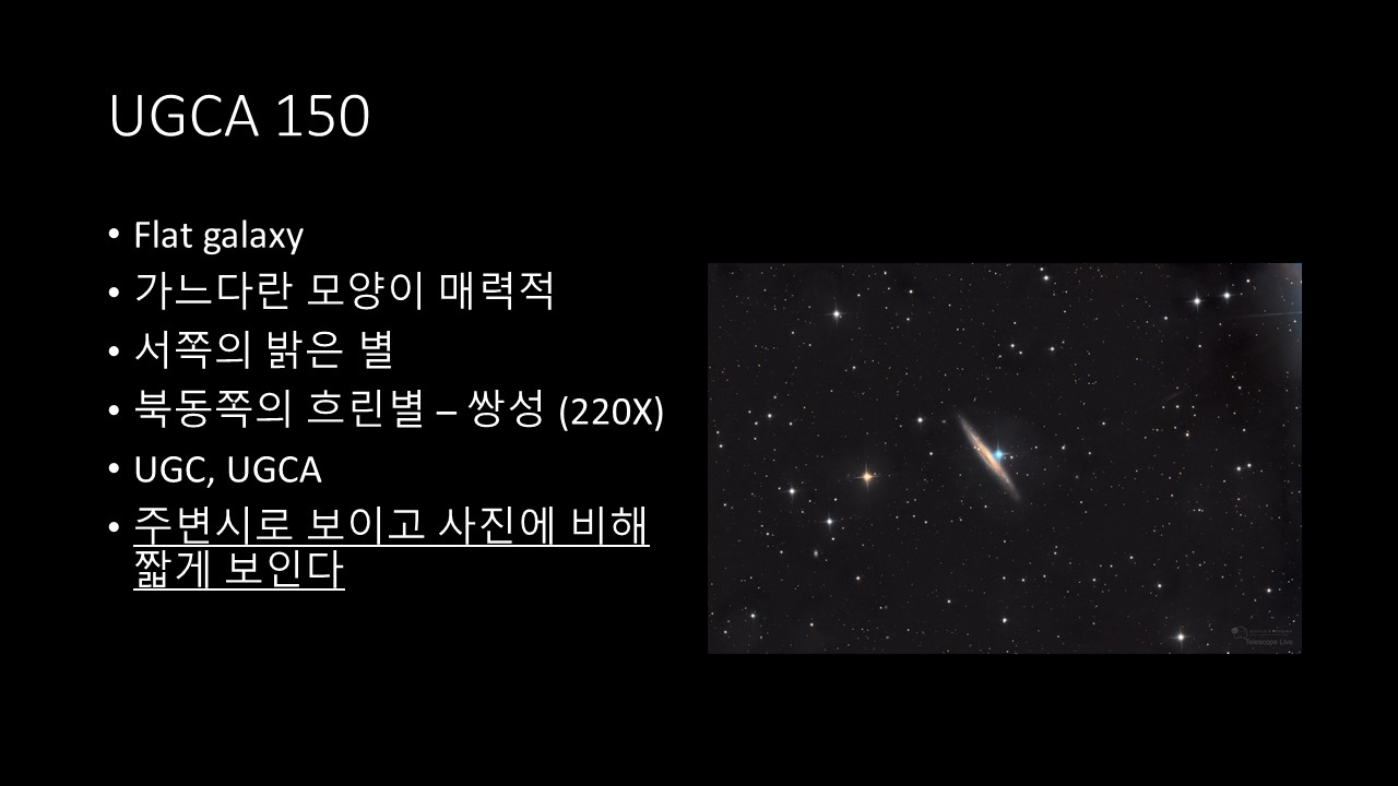 슬라이드3.JPG