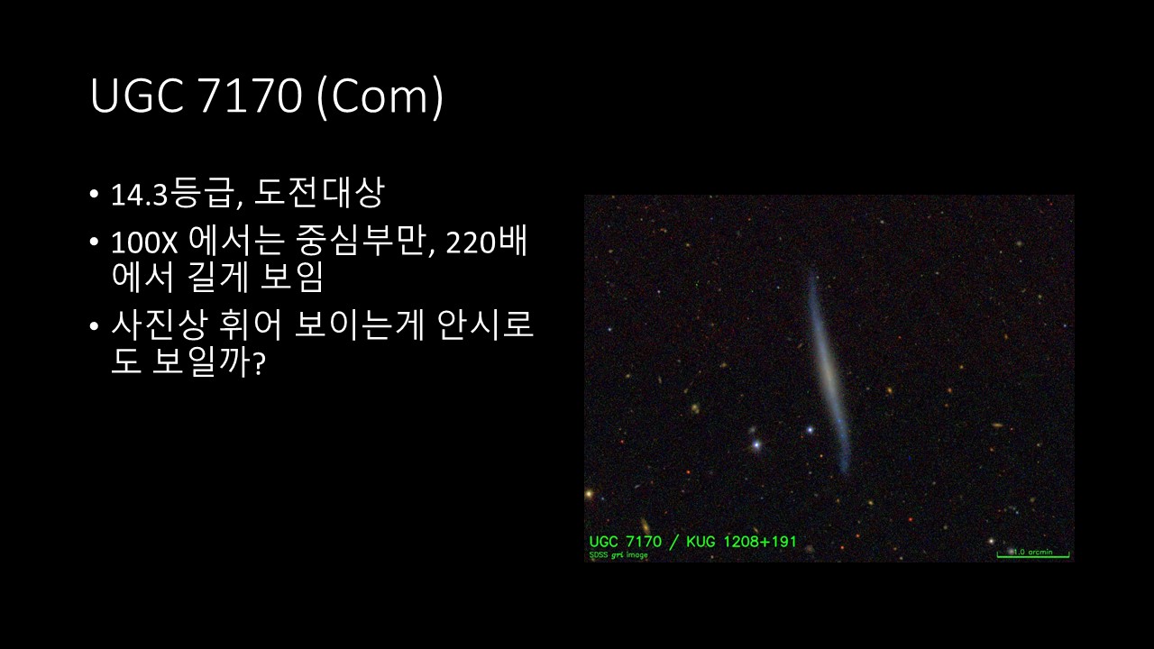 슬라이드5.JPG
