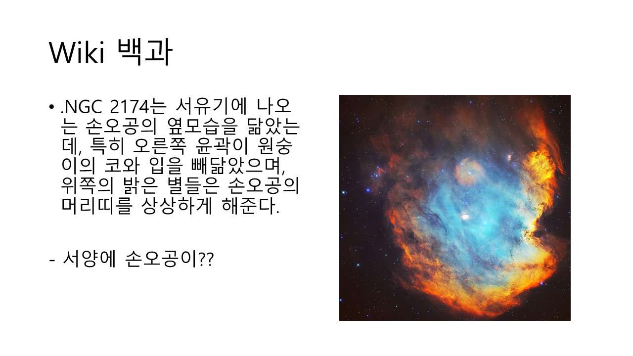 슬라이드9.JPG